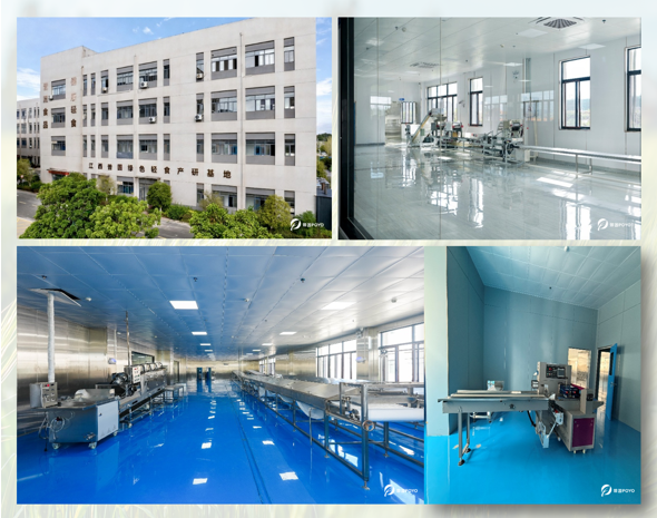 江西省普圆食品有限公司